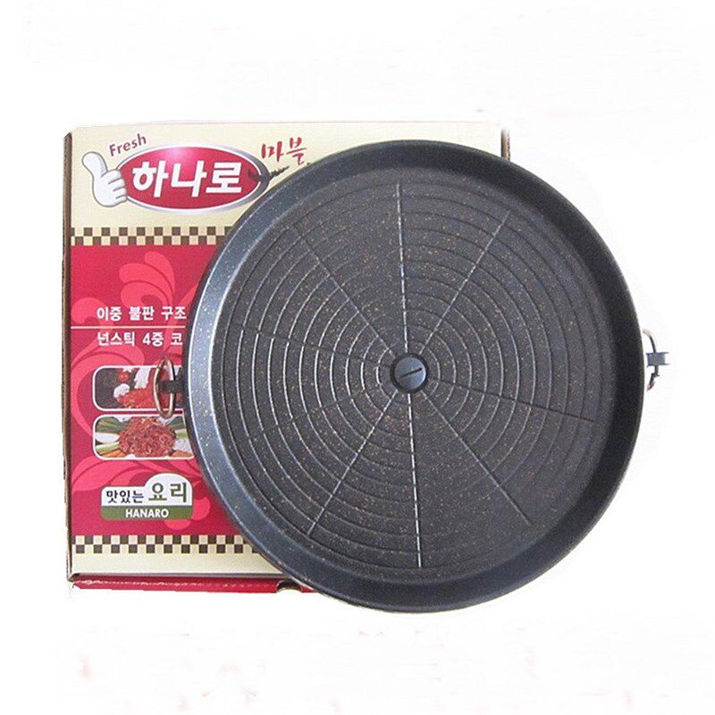 包邮麦饭石烧烤盘户外便携卡式炉圆形烤肉盘不粘锅铁板烧