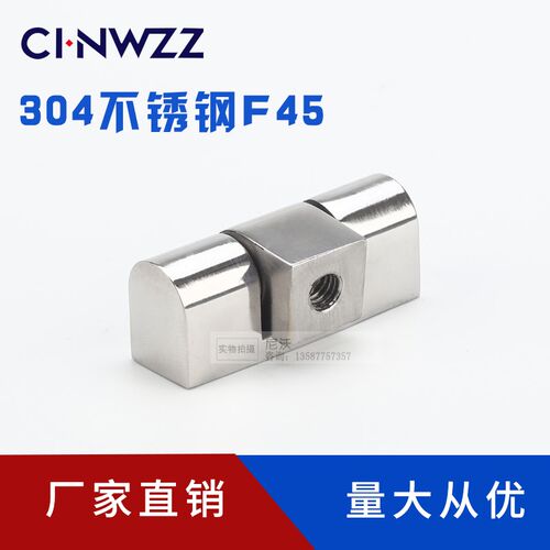 CL222轴承合页L45配电箱控制柜动力柜铰链304不锈钢F45黑亮光-1
