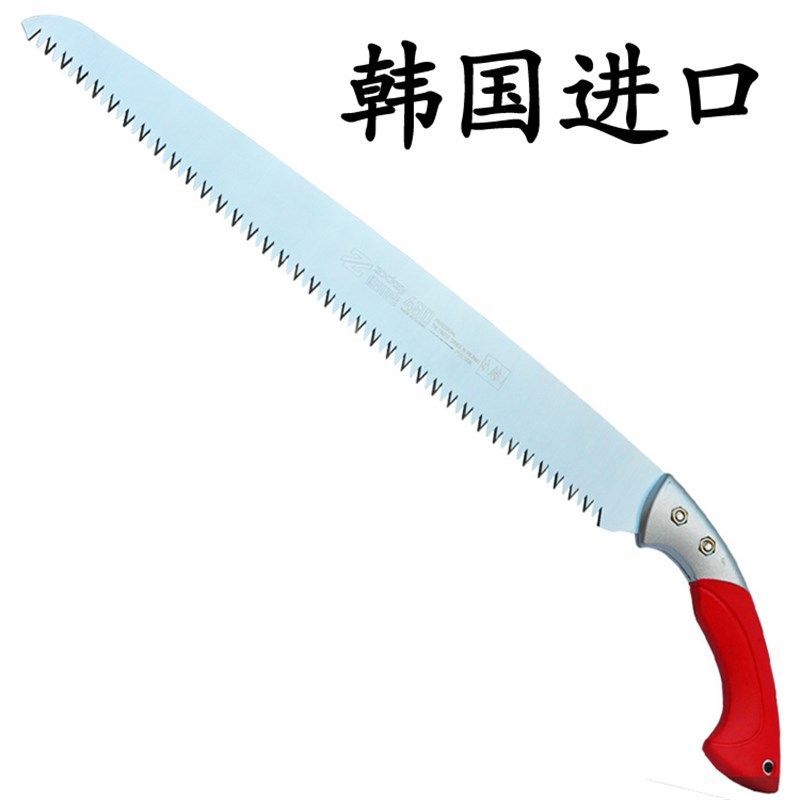 韩国进口佐川吉手工锯子木工锯修枝锯家用锯园林果树锯伐木锯树锯