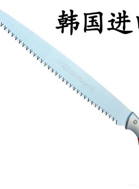 韩国进口佐川吉手工锯子木工锯修枝锯家用锯园林果树锯伐木锯树锯