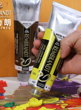 荷兰原装进口EMAD伦勃朗油画颜料40ML艺术家W级120全色