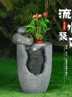 流水生财摆件喷泉客厅阳台户外庭院花园循环水系落地景.观家居装