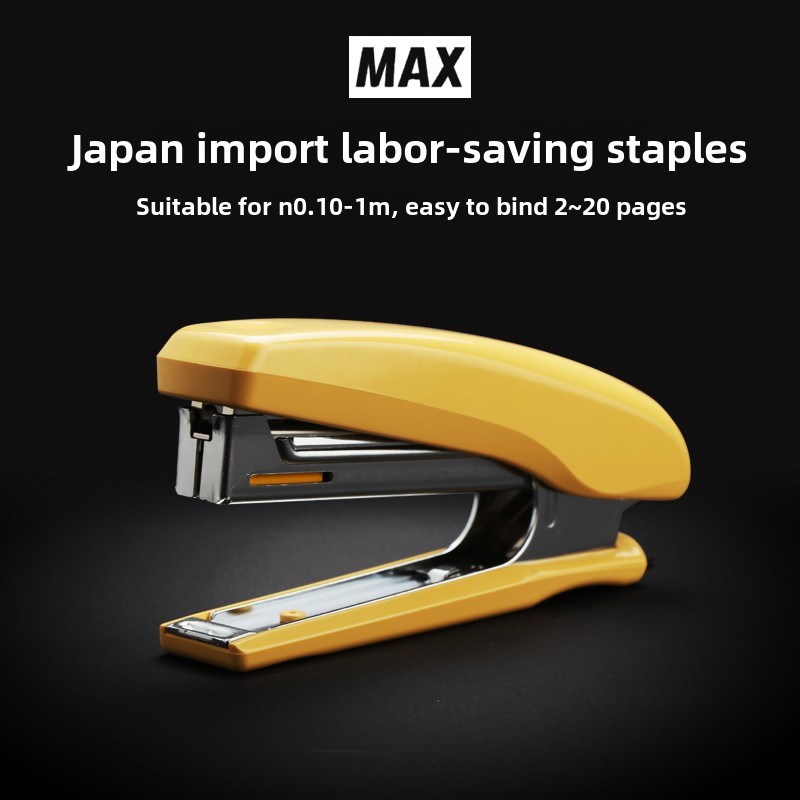 M订书机d-10kD经典订书机带订书机10号省力订书机可订书20页