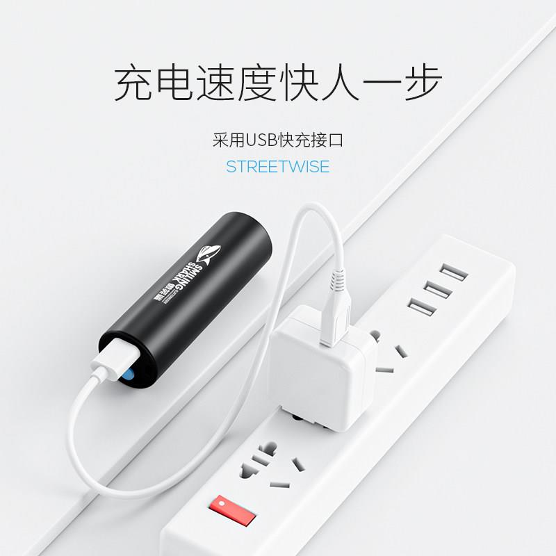 紫光灯鉴定玉石检测荧光剂专用验钞365nm照玉石强光手电筒紫外线
