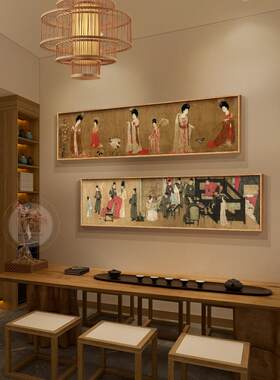 发夹女画新中国风茶室挂画唐代中国画客厅装饰画古画卧室床头壁画