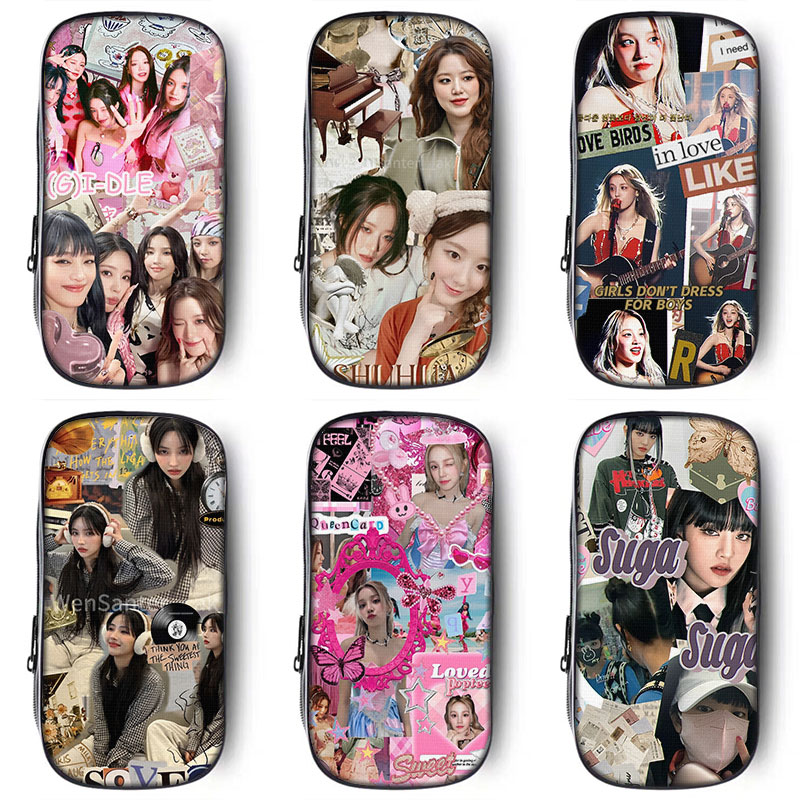 gidle笔袋文具盒铅笔袋小学生初中生笔盒男孩子男生文具袋铅笔盒