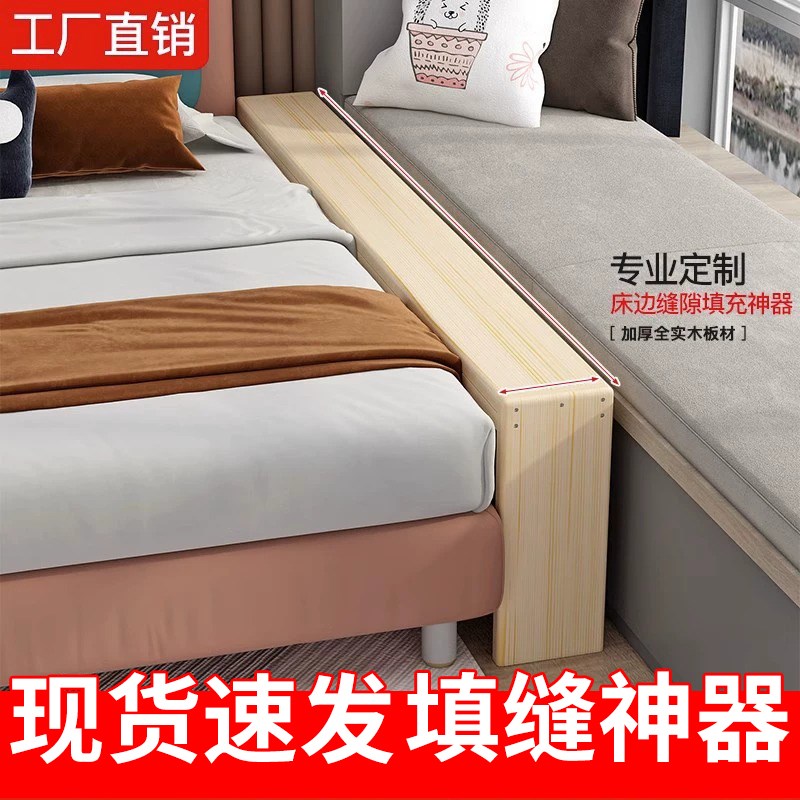 欧式床尾凳卧室床边凳实木u长凳床脚凳床前塌休息室长板凳家用简