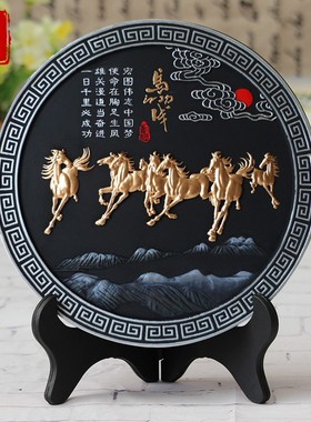 活性炭雕248h马到成功商务 家居装饰品摆设摆件碳雕乔迁礼品马定