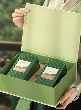 茶叶礼盒装空盒绿茶明前碧螺春通用包装盒空礼盒2.024春茶