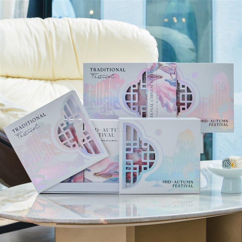 创意镂空月饼包装盒硬盒2024中y秋节礼盒礼品盒80g8粒冰皮流心定