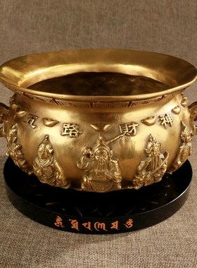大仕缘 铜工艺品家居招财摆件五路财神仿古聚宝U盆开业乔迁礼品