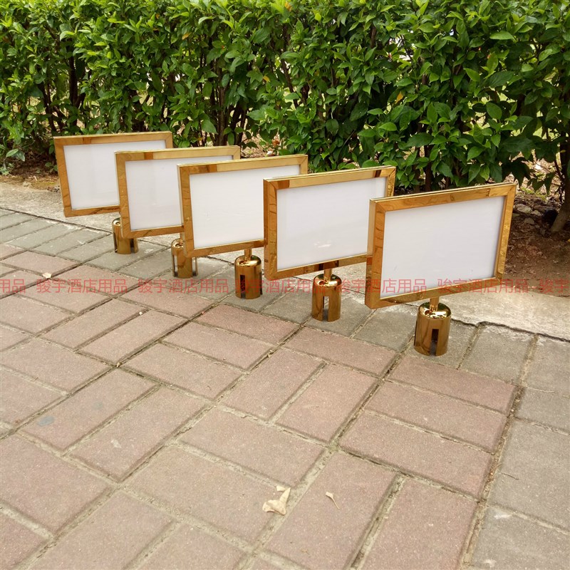 不锈钢一米线A4横向p插牌不锈钢指示牌水牌栏杆专用插牌银行活动