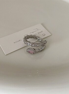 法式蛇形轻奢锆石k戒指女复古精致粉色水晶指环链条戒子开口食指