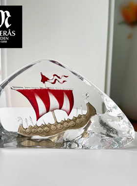 Meas瑞典进口水晶玻璃帆船艺术摆件创意桌面T装饰商务送礼物品