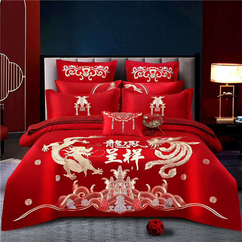 结婚四件套床上h用品龙凤刺绣被套喜被红色床单新婚床新人婚嫁喜
