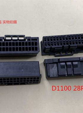 1-1827863-4 TYCO D1100 28孔公头 全新原装正品 产品上印有LOGO