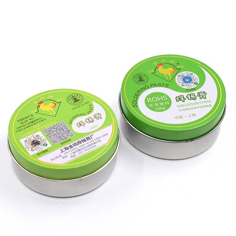 金鸡牌环保焊锡膏 助焊膏 松香 助焊剂 焊接辅料 焊油,标准件/零部件/工业耗材,输送带/传送带,淘宝优惠券,粉丝福利购,淘宝优惠卷