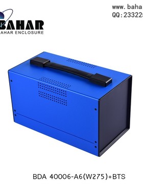 巴哈尔壳体ABS塑料面板外壳监控设备电源机箱BDA40006-(W275) BTS
