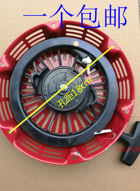 汽油发电机配件圆柱拉盘 3kw 4kw 173F177f水泵动力直棍启动器