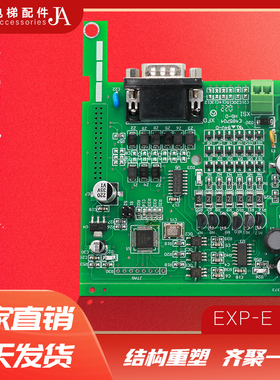 西威变频器分频卡AVY 反馈PG卡TL-EXP-EV DBSS 全新原厂电梯配件