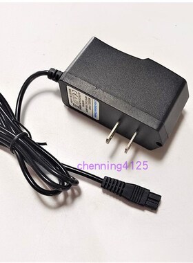 格玮GW 1170 1180A 1190 1160 8833 T8888锂电头灯扁插双孔充电器