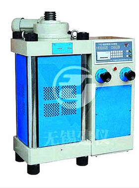 无锡建仪 TYE-600B型 混凝土 水泥 砖 耐火材料 抗压 压力试验机