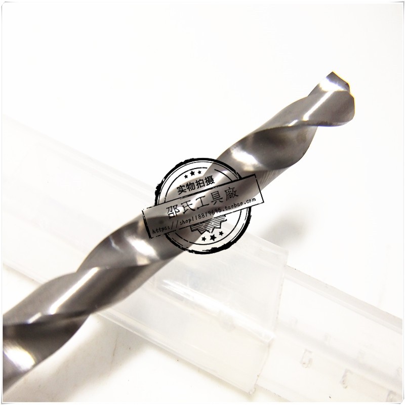 包邮整体硬质合金加长麻花钻头/钨钢特长直柄钻头2-20*55/60/80