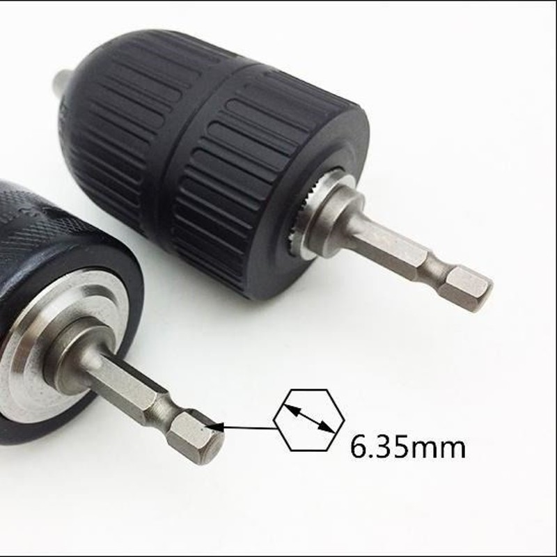 风批转换手电钻 转六角柄 钻头夹头钻头 三爪夹头 风批转钻夹头转