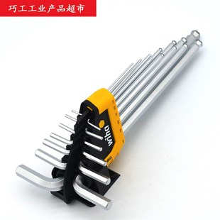 新品德国Wiha威汉369R HZ13卡环英制球头内六角匙扳手36521 36522