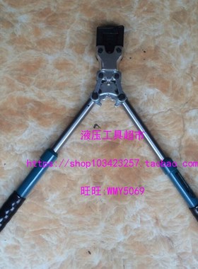 ZUPPER/巨力机械压接钳 JT-150 压接钳 压线钳 10-150平方1