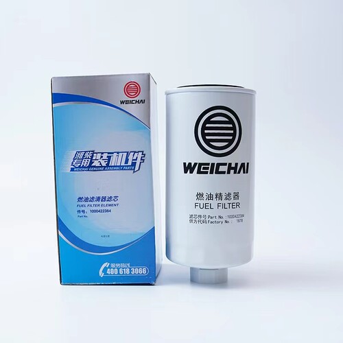 1000422384潍坊WD615/WP10/WP12燃油滤清器612600080934柴油滤芯