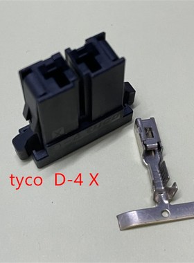 TYCO D-4  X 1-1747276-2  2孔公头 AMP全新原装正品
