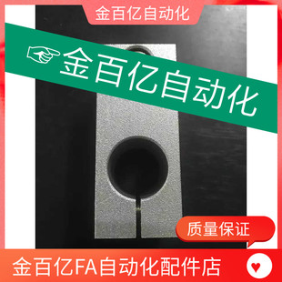 不锈钢管十字固定夹支柱支架双孔交叉连接件管夹头连接块光轴