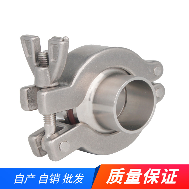 夹头KF40快速焊接真空接头管件不锈钢卡箍KF16KF25套装快装304