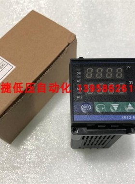 XMTG-9000 XMTG-7601 智能温度调节仪 可控硅移相输出温控仪 K型