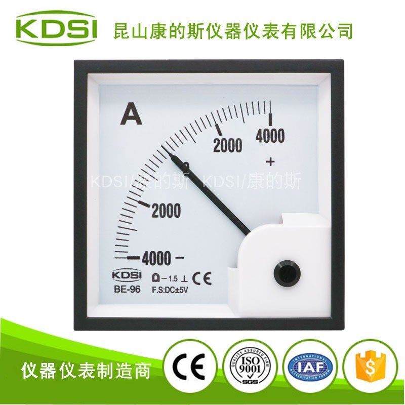 厂家供应 KDSI指针式正负电流表BE-96 DC+-5V+-4000A轨道电工用表,橡塑材料及制品,塑料盒/塑料箱/塑料柜,淘宝优惠券,粉丝福利购,淘宝优惠卷