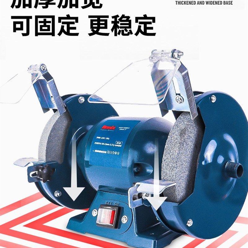 德国工业级砂轮机小型沙轮电动机台式立式磨刀机抛光机托架打磨机,橡塑材料及制品,塑料盒/塑料箱/塑料柜,淘宝优惠券,粉丝福利购,淘宝优惠卷