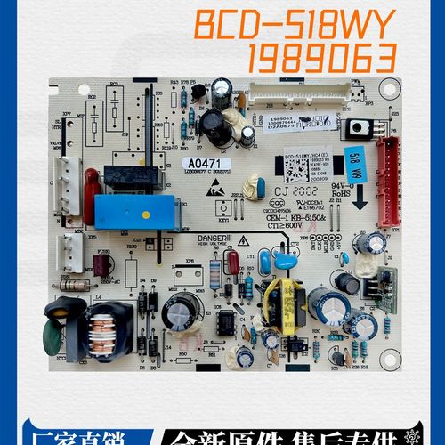 适用海信容声冰箱BCD-518WY/HC4电脑板电源板控制板主板1989063