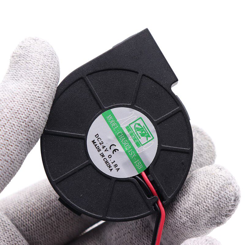 858 968 958 8786D 2008 8586热风枪小风扇风机DC24V吹风机小风机