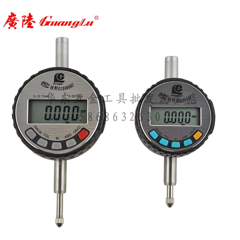 官方正品桂林广陆数显千分表/指示表电子千分表0-6.5/0-12.7...