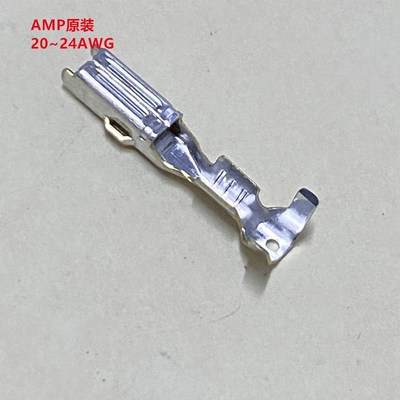 AMP 171630-1 20~24AWG压小线汽车端子母针 全新原装可直接下单