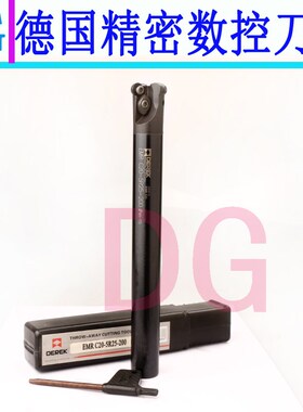 德克EMR刀杆 16 20R4 21 25R5 32 40R6端面铣刀杆 圆刀片铣刀杆