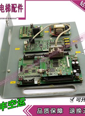 日立电梯配件NPH梯主板GHE-FMT日立通讯板/SCLA-V1.1信号板STB-02