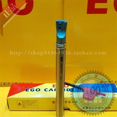 EGO内孔90度数控车刀杆S10K S12M S16N S20Q S25R S32S STFCR11