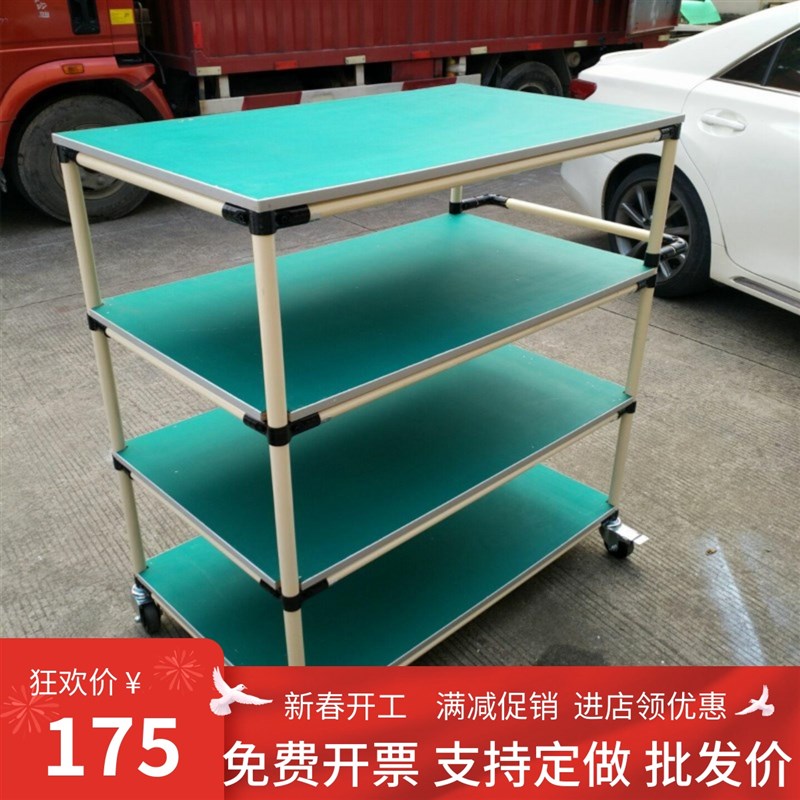 定做防静电周转车精益管小推车多层车物料架工具车带轮车间拣货车