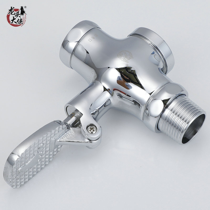 厕所脚踏阀 脚踩式脚踏式冲水阀 蹲便器冲洗阀开关大便池延时阀门