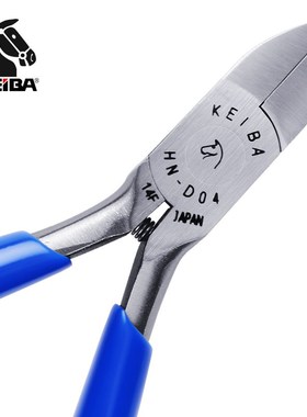 日本马牌进口微型电子斜口钳HT-D04/HN-D04铜线剪钳斜嘴钳110mm