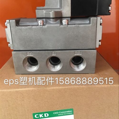 ckd 4F510-15 DC24v料枪开关电磁阀 二位五通电磁阀 eps塑机配件
