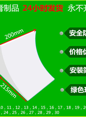 圆弧拱门石膏角拱形门梁托圆形成品弧形垭口门洞造型法式客厅阳台