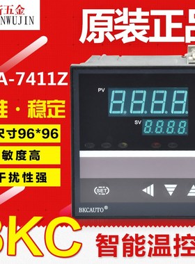 原装正品余姚亚泰仪表BKC TMA-7411Z 96X96 智能温控器/温控仪表
